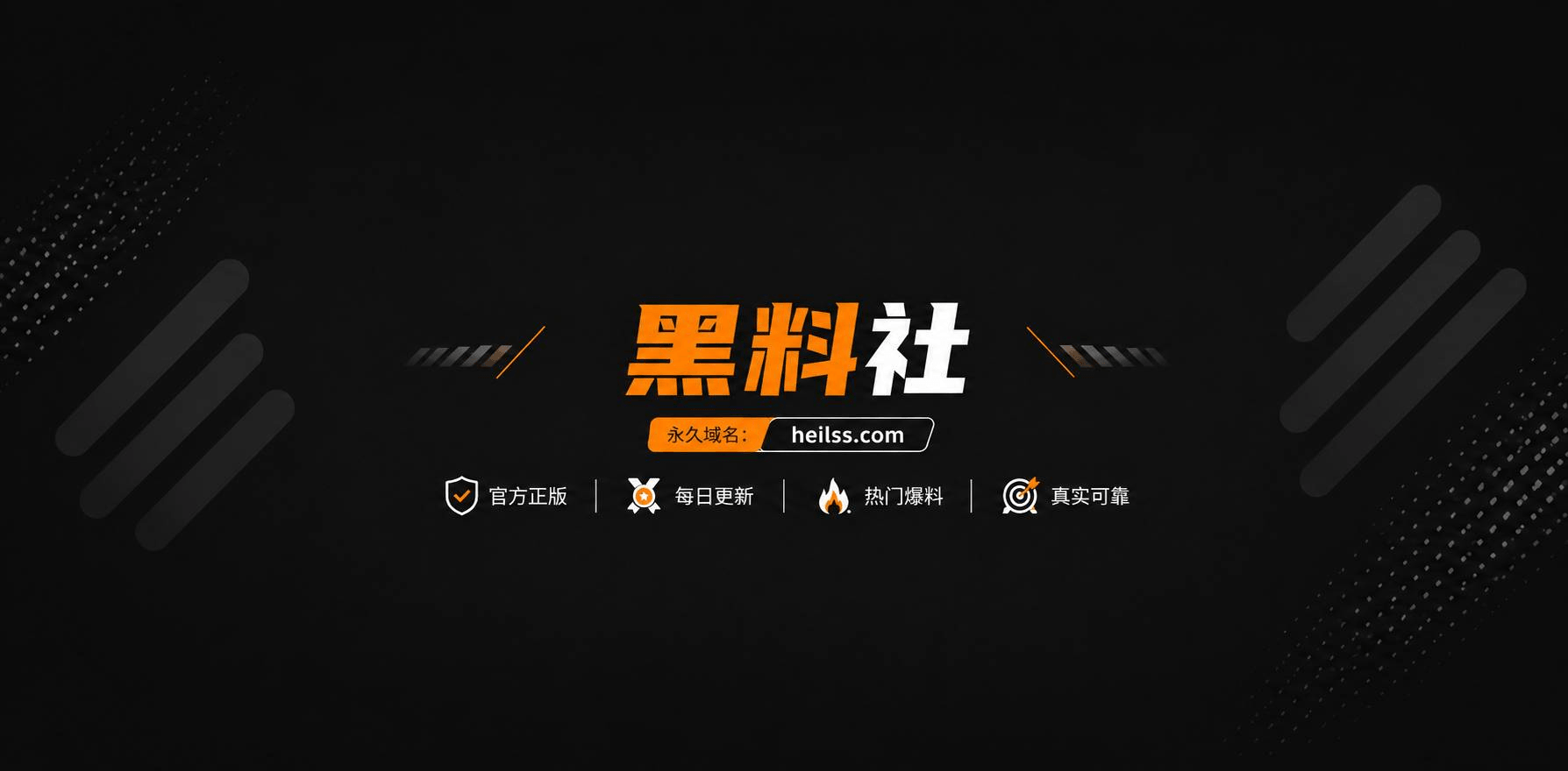 日本成人二次元动漫你的魔名是丽娜精彩作品分享0